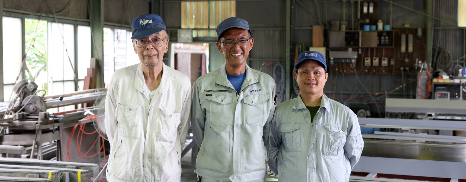 仙田製作所のメンバー